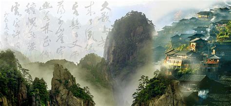 黄山旅游海报模板素材-正版图片400965940-摄图网