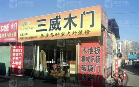晋城首家五叶级中国绿色饭店诞生_晋城频道_黄河新闻网