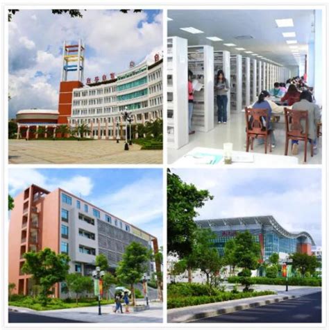 广东女子职业技术学院总共有几个校区(各专业新生在哪个校区)