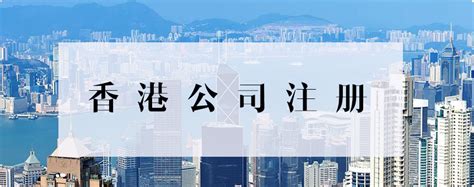 上海注册公司经营范围填写及注意事项