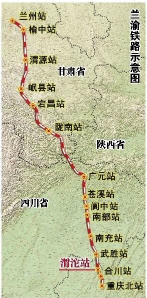 兰渝铁路全线通车 重庆一览大西北风光直降7小时 - 导购 -重庆乐居网