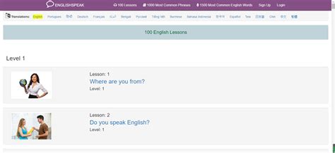 好的英语学习网站有哪些推荐？ - 知乎