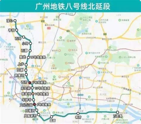 广州地铁18、22号线北延段车站方案曝光