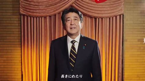 日本现任内阁全体辞职 第二次安倍政权宣告落幕(含视频)_手机新浪网