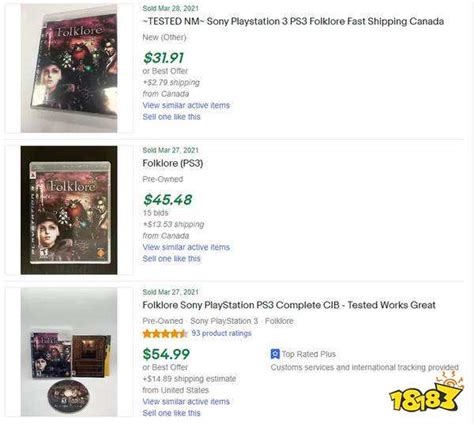 因索尼要关闭PS3商店业务 实体游戏盘开始疯狂涨价_18183.com