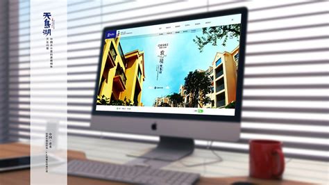 贵州赤水天岛湖-成功案例-重庆软件开发_小程序商城系统开发_网站建设_小程序开发公司-慕格技术