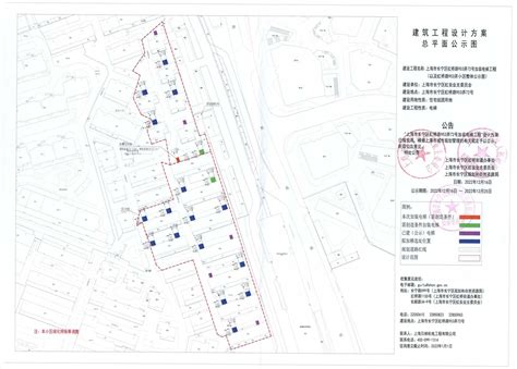 上海市长宁区人民政府-长宁区规划和自然资源局-最新公告-关于"长宁区长宁路1600弄22号楼加装电梯工程"有关内容予以公示