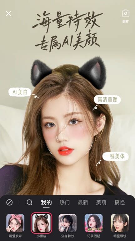 快手lg图片