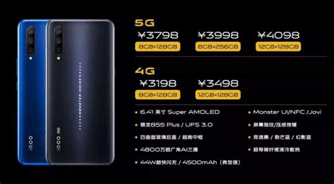 中国5G发牌百日回顾 - 业界资讯 — C114(通信网)