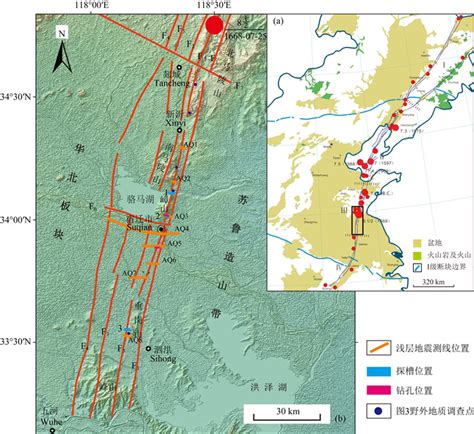 郯庐地震断裂带在中国地震断裂带中的地位