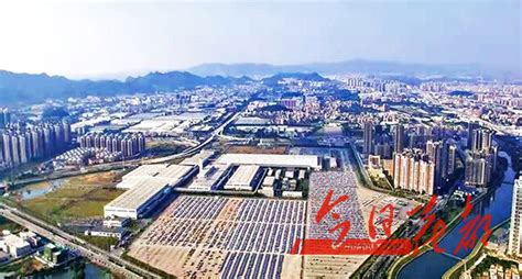 花都新闻_广东首批19个特色产业园公布 花都经济开发区（汽车）榜上有名