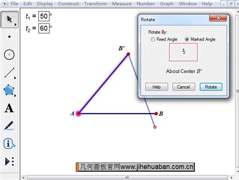 在锐角三角形ABC中，高AD=12，边AC=13，BC=14，求AB的长
