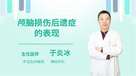 常见生物标志物之神经退行性疾病——Aβ、α-synuclein、Tau-爱必信（上海）生物科技有限公司