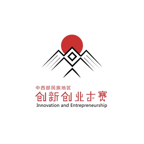 少数名族创新创业LOGO|平面|Logo|Tianfeihong - 原创作品 - 站酷 (ZCOOL)
