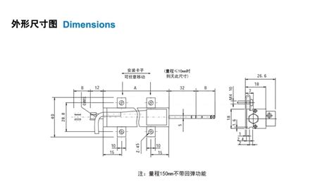 美国MTS Sensors线性位移传感器_郑州博顿自动化控制设备有限公司