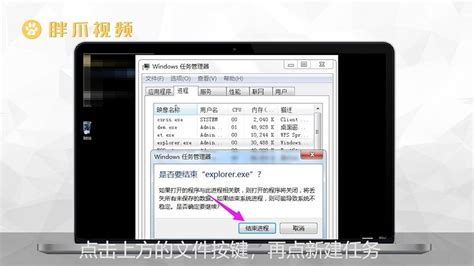 上海**笔记本电脑开机黑屏只有鼠标箭头怎么办-【百修网】