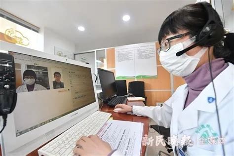 上海徐汇区中心医院再升级：成国内率先完整开通三种支付模式的互联网医院
