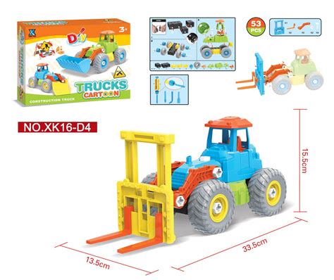 儿童玩具_3d立体拼图儿童玩具 eva儿童早教 厂家直销 - 阿里巴巴
