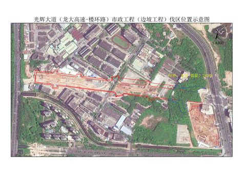 提供2000余套保障房！光明这个保障性住房项目预计2025年竣工