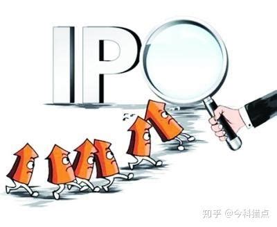 上市（IPO）是什么？公司为什么要上市（IPO）？ - 知乎
