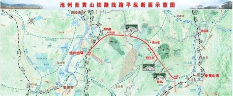 『黄山』市域旅游铁路T1线工程取得国家规划批复_城轨_新闻_轨道交通网-新轨网