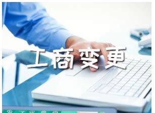 粤科网-惠州市知识产权公共服务中心挂牌成立