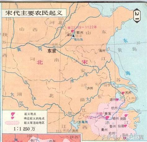 梁山地图图片