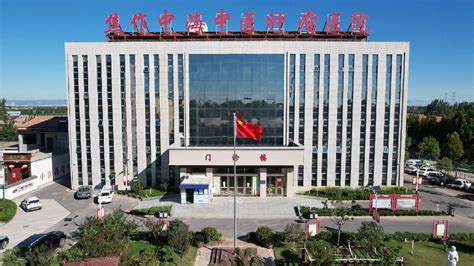 淳安县第二人民医院 - 业绩 - 华汇城市建设服务平台