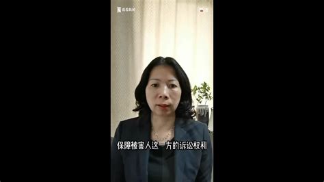 杭州2岁女童坠楼案今日开庭 将择期宣判