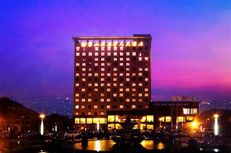 象山石浦开元大酒店 -上海市文旅推广网-上海市文化和旅游局 提供专业文化和旅游及会展信息资讯