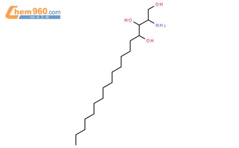 13552-11-9_植物鞘氨醇CAS号:13552-11-9/植物鞘氨醇中英文名/分子式/结构式 – 960化工网