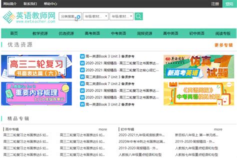 四川省印刷制品公司优秀企业推荐_企业新闻网