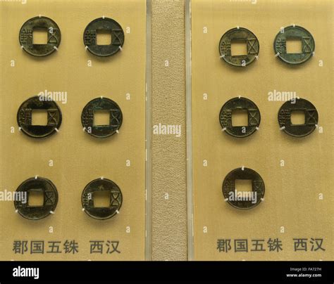 Wuzhu -Fotos und -Bildmaterial in hoher Auflösung – Alamy