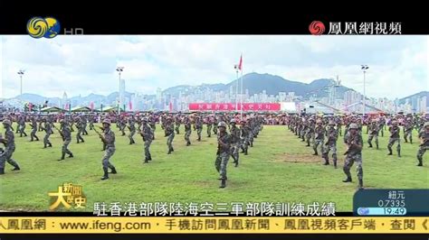 震撼！数百名驻港部队官兵出征-青岛西海岸新闻网