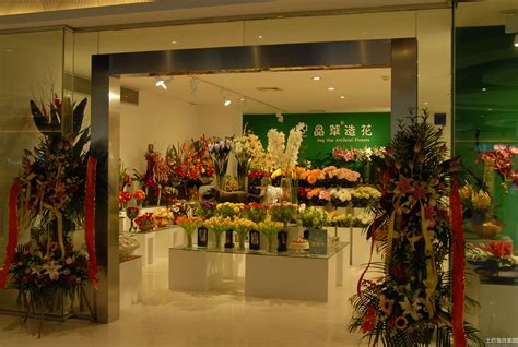 花店里的鲜花和植物高清图片下载-正版图片501718095-摄图网