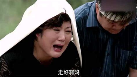 母亲去世，女儿在坟前痛哭，网友：泪奔了！_腾讯视频
