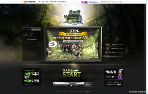 韩国游戏网站活动专题网站设计欣赏 - - 大美工dameigong.cn