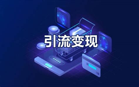 上海大数据获客软件哪家好,企肖邦功能强大-上海携理互联网信息技术有限公司
