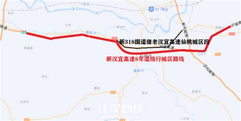 汉宜高铁沿途站点图,汉宜高铁,西成高铁站点分布图_大山谷图库