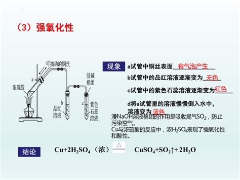 15283-45-1 二(一硫代硫酸根合-K.O,K.S)金酸三纳品牌：汉威国产规格:1kg-盖德化工网