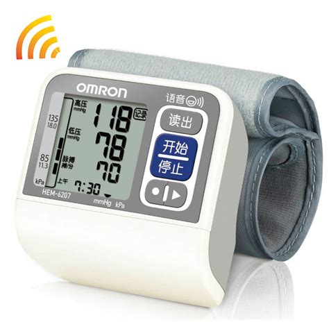 厂家批发 家用医用手腕式血压计 全自动手腕式血压仪 血压计-阿里巴巴