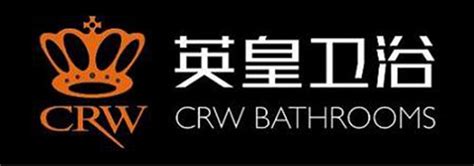英皇卫浴 - 智能健康卫浴理念首倡者-英皇卫浴荣获“中国驰名商标” - 商业电讯-英皇卫浴,智能健康卫浴,中国驰名商标,