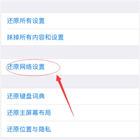 中国移动手机营业厅为什么收不到验证码 收不到短信验证码解决方法_偏玩手游盒子