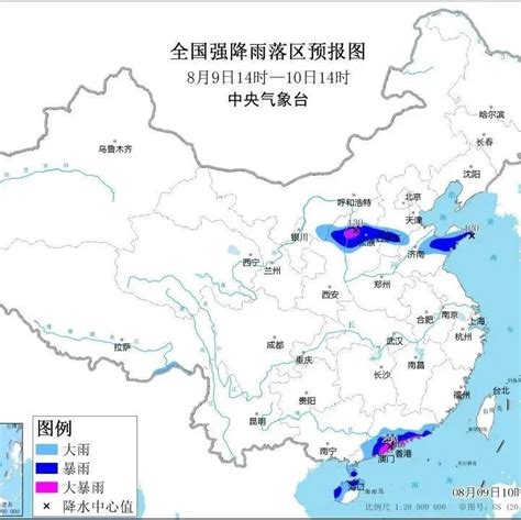暴雨预警！山西广东等7省区部分地区有大到暴雨 局部大暴雨-世展网