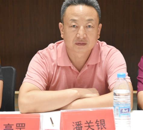中国农业大学三亚研究院 兼职教授 潘关银