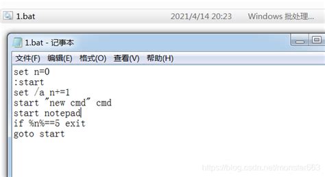 Java Process类Runtime.getRuntime().exec() 执行bat脚本程序-阿里云开发者社区