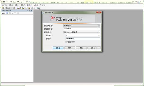 远程安装sql server2005 2008R2 2012 2014 2016 2017数据库服务-淘宝网