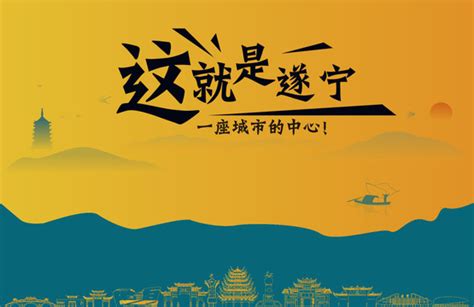 遂宁宋瓷文化中心,建筑园林,设计素材,设计模板,汇图网www.huitu.com