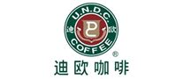 迪欧咖啡 - 迪欧咖啡加盟 - 国际咖啡品牌网