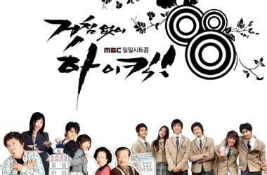 欢笑中带泪：经典韩剧《搞笑一家人》的悲惨结局-风度圈
